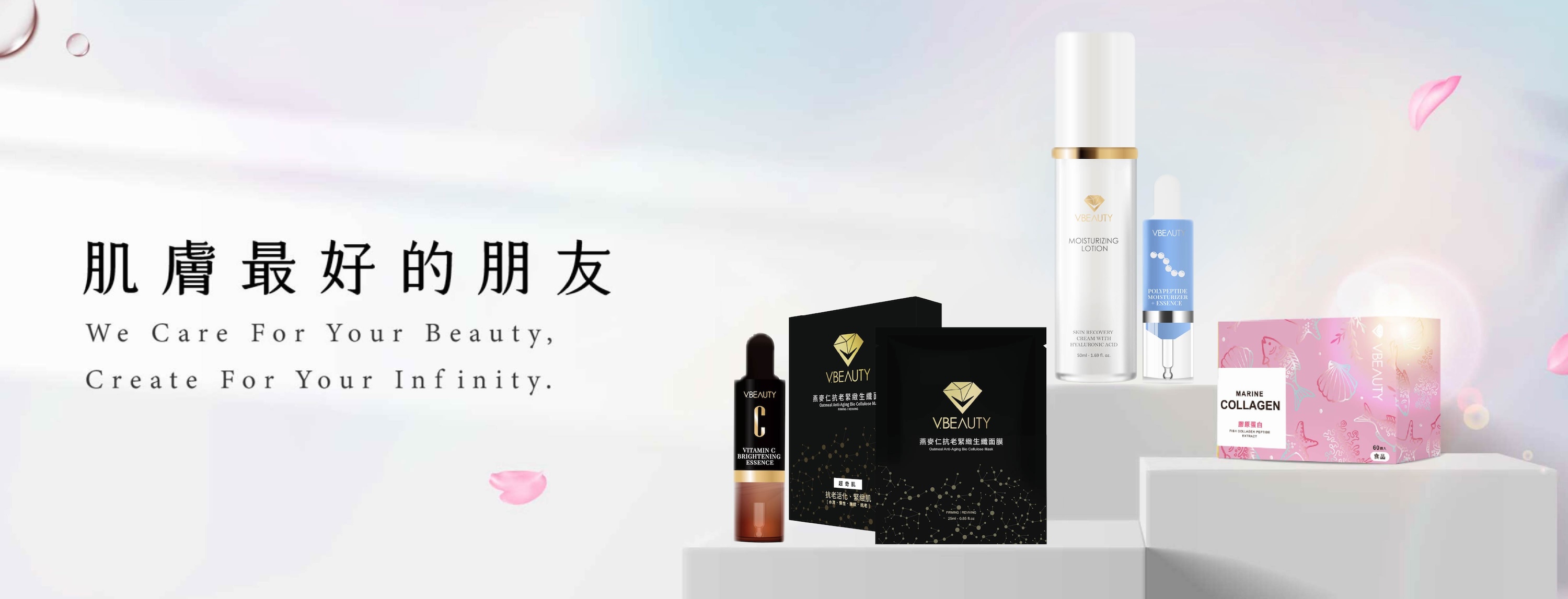contact-banner